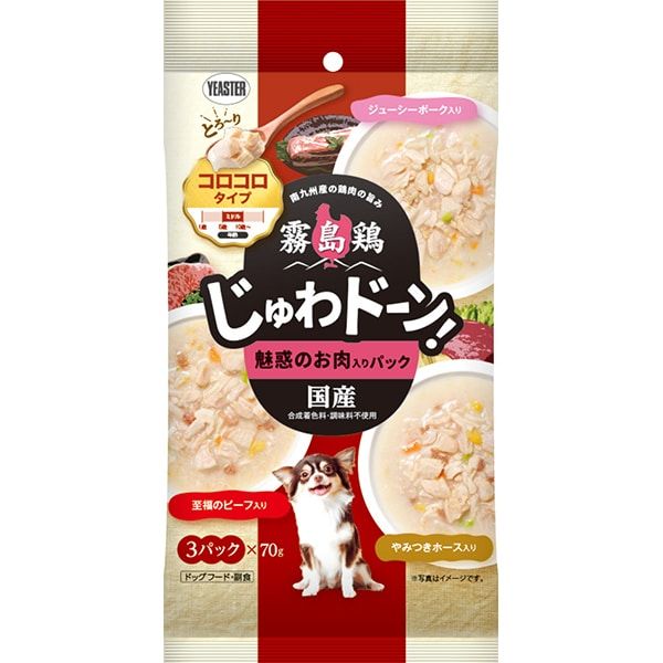 イースター 霧島鶏 じゅわドーン！ コロコロ 魅惑のお肉入りパック 210g(70g×3パック)×40袋