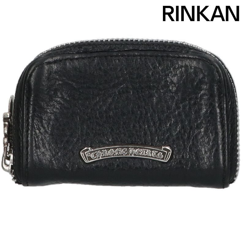 チャーム Bag Charm Aritzia | TikTok