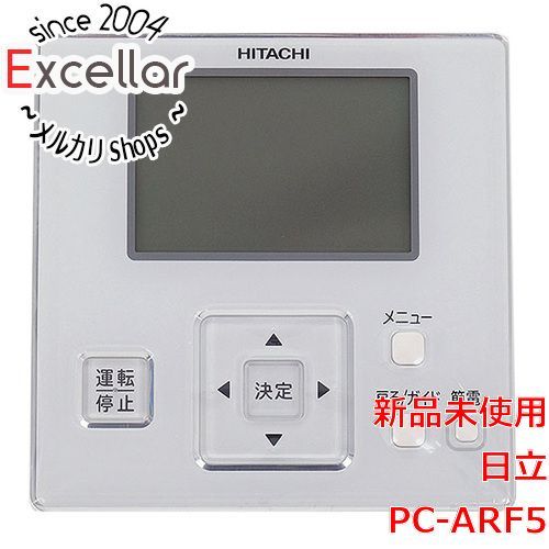 bn:13] HITACHI エアコン用 多機能リモコン PC-ARF5