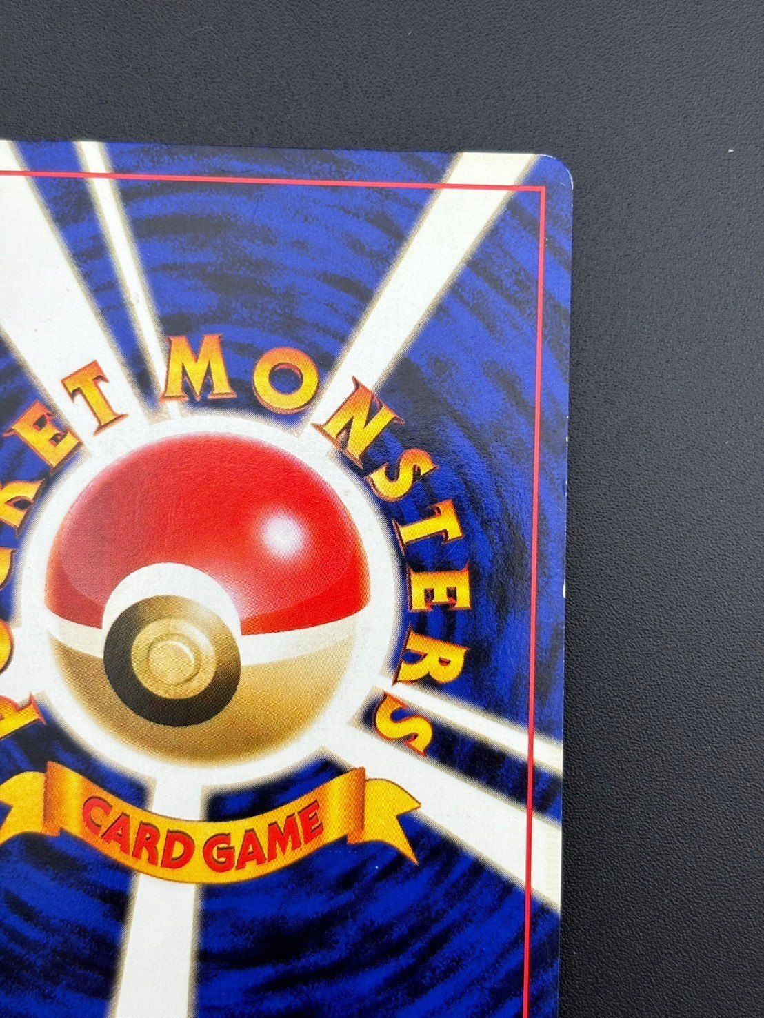 中古品】 R団のミュウツー 張パック ジム拡張 闇からの挑戦 LV.35 HP70