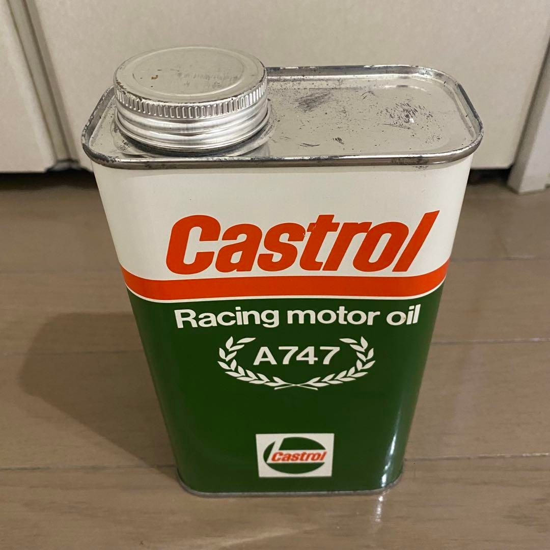 Castrol Racing motor oil A747 WWW_ITALAFRICACENTRALE_COM