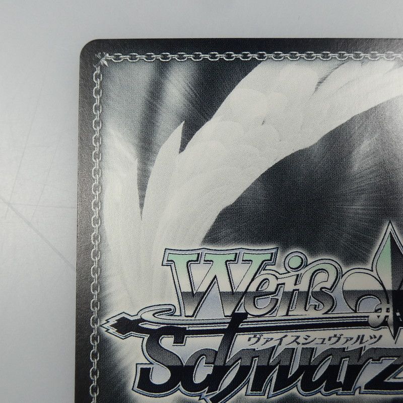 姫路東店 トレーディングカード ヴァイスシュヴァルツ SP Boom Boom Pow 花海咲季GIM-W124-036SP UP786_INFO