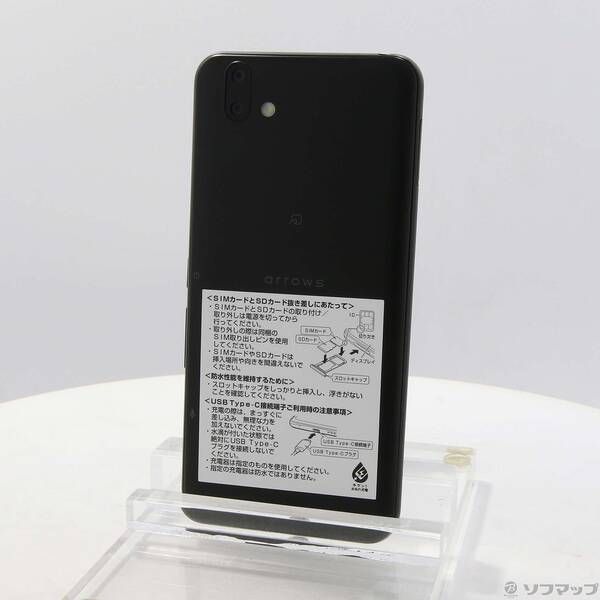 中古品〕 arrows U 32GB ブラック 801FJ SoftBank【348】 - メルカリ