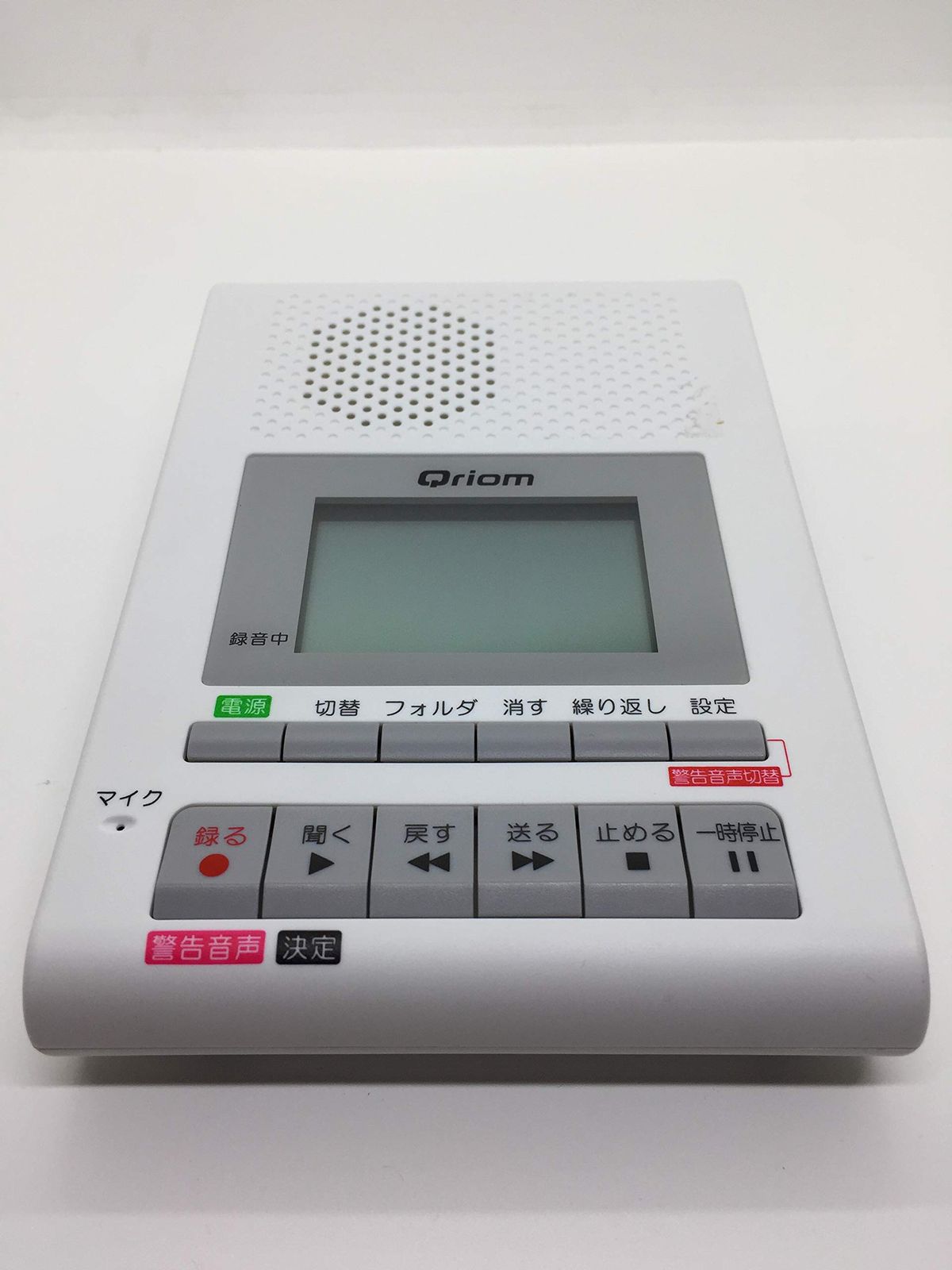 SONY FM/AM/ラジオNIKKEI ポケッタブルラジオ R931 ICF-RN931 SONYポータブルラジオ ICF-EX5MK2 SONY ICF-EX5MK2 FM⁄AMラジオ