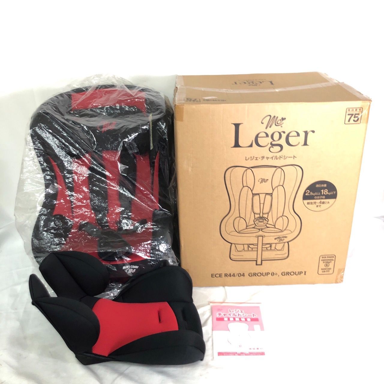 美品 西松屋 レジェ チャイルドシート マムズキャリー 箱付き ベビー