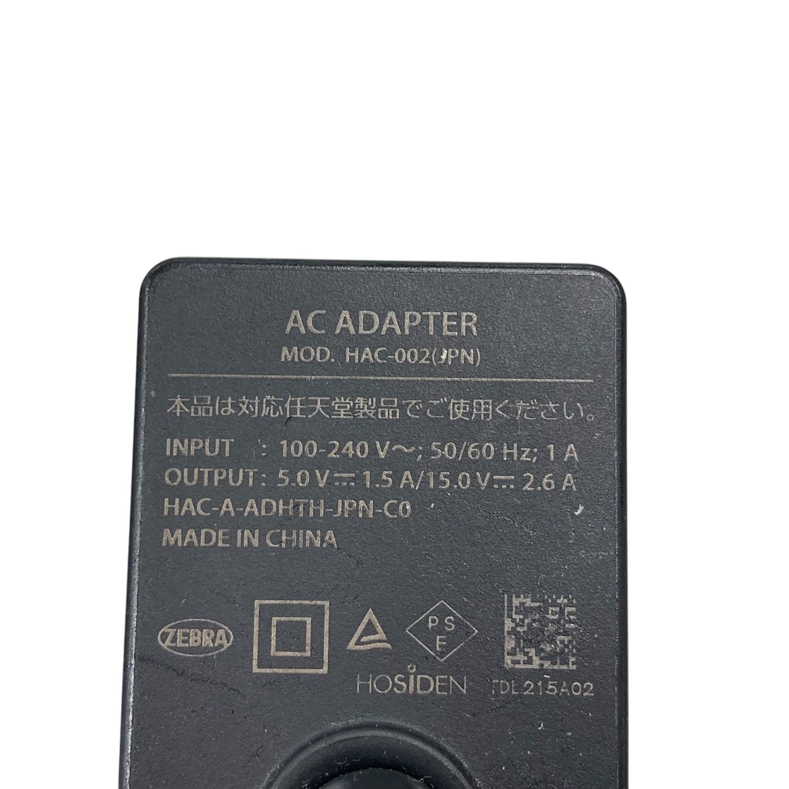 カセット付き 250304HM090184|250304HM090182