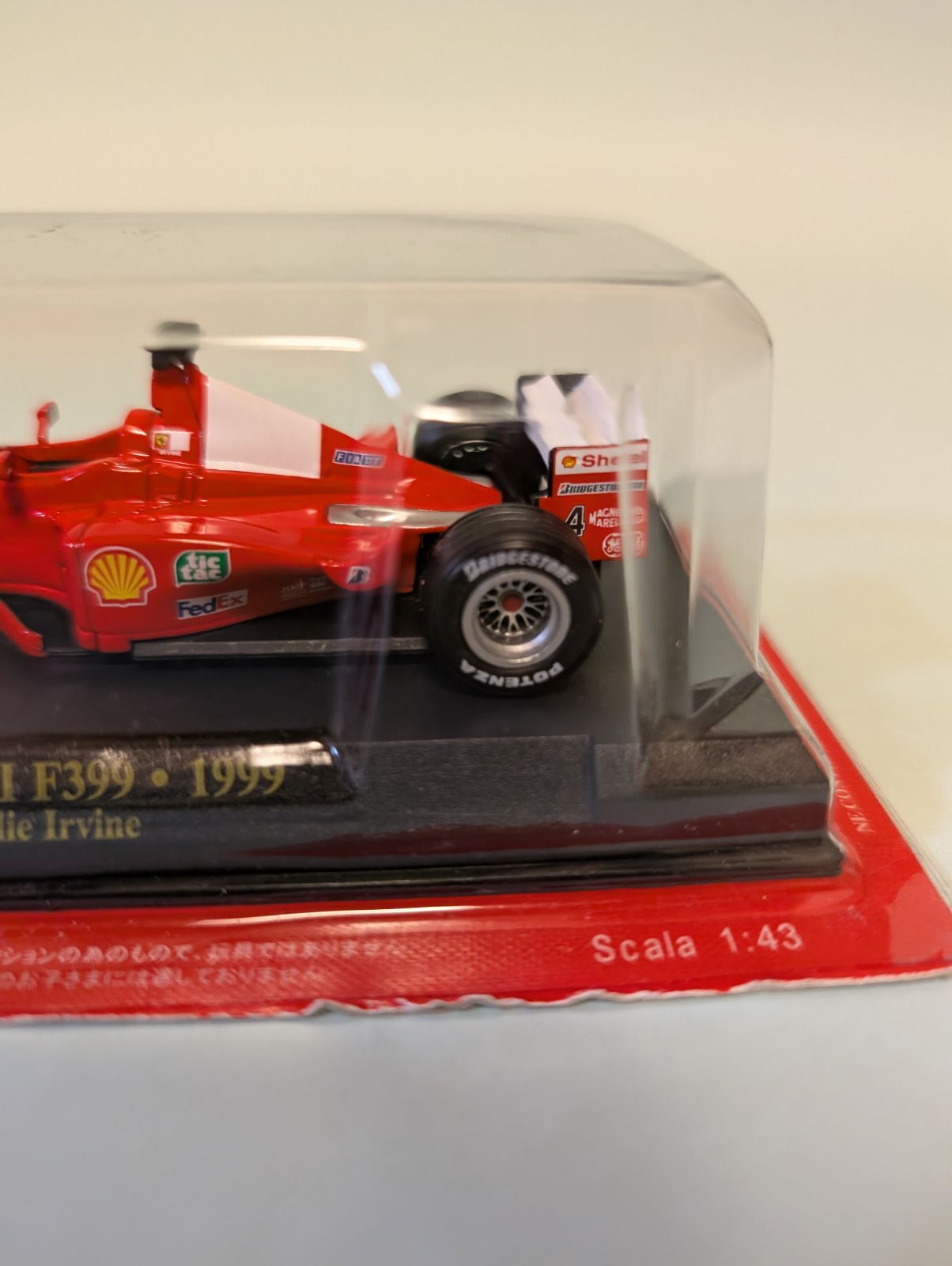 公式フェラーリF1コレクション　35台　まとめ売り　アシェット Amazon | アシェット 公式フェラーリF1コレクション Ferrari F12