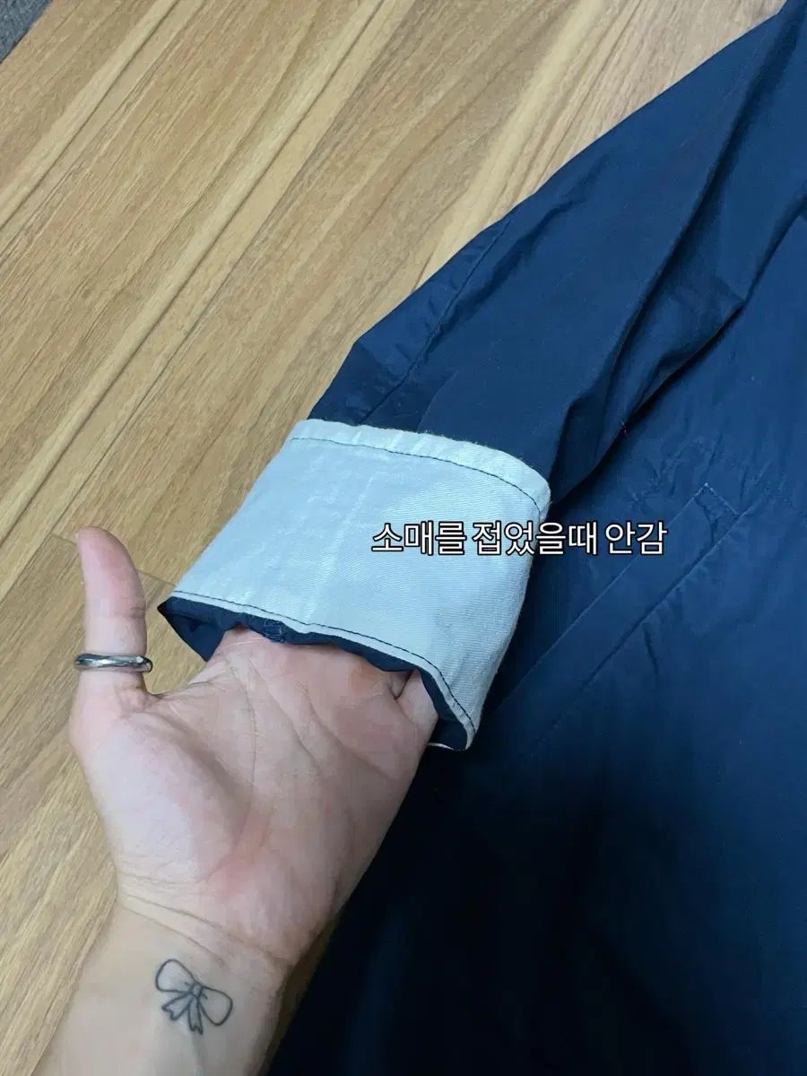 カバーロール ワーク