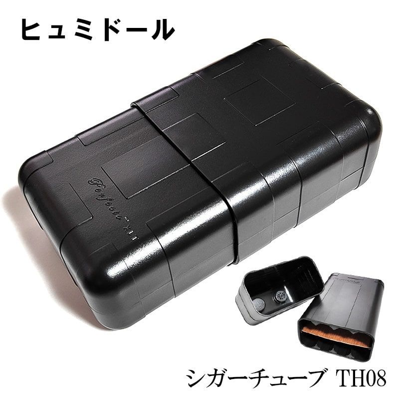 ヒュミドール シガーボックス 加湿器 湿度計 葉巻 喫煙具 タバコ 高級