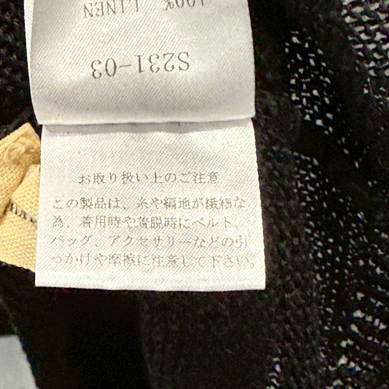 S231-03 14004