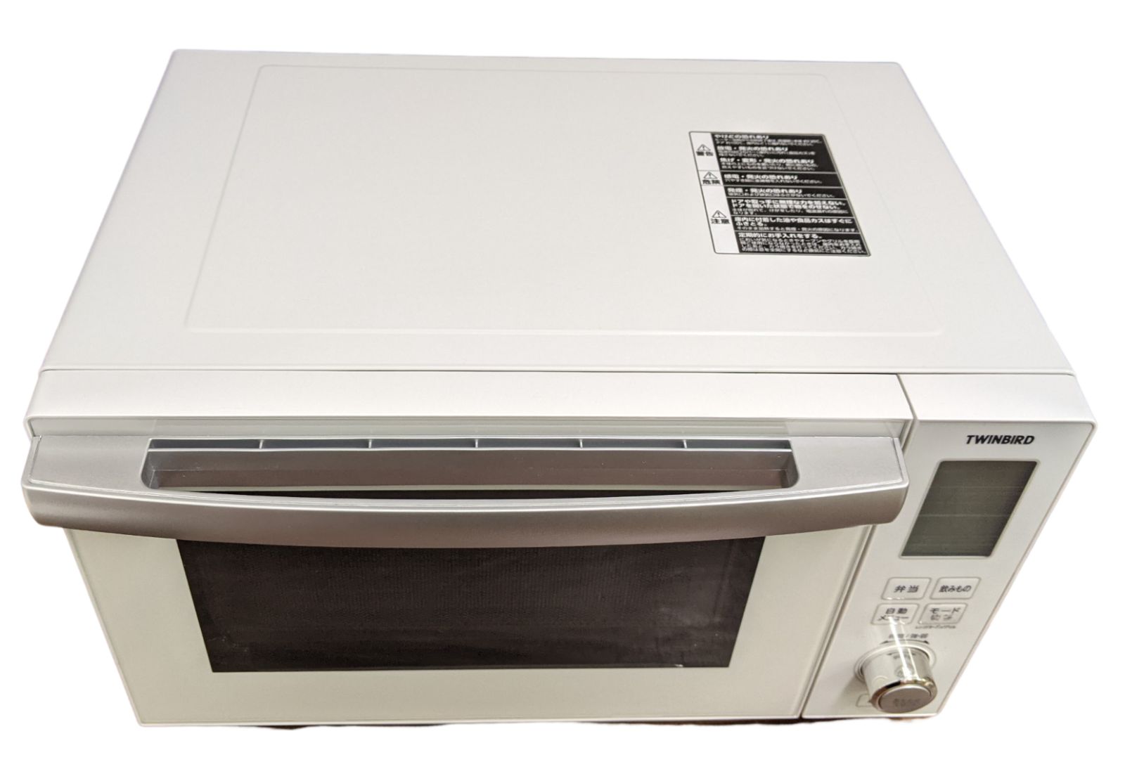 ツインバード オーブンレンジ DR-E861 2021年製 まだきれいです!-