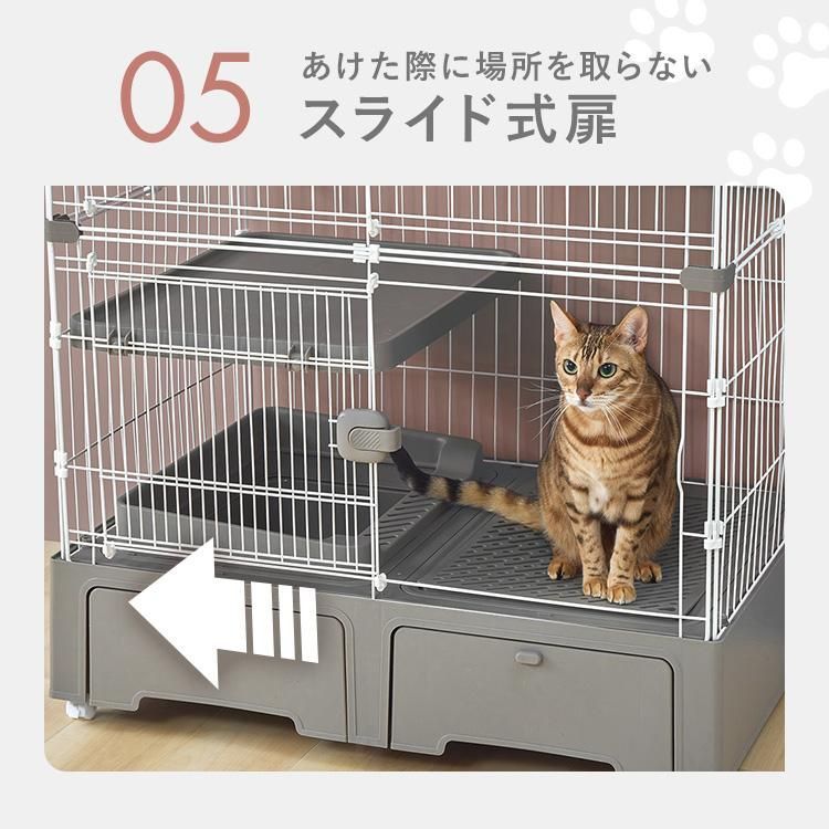 猫ケージ 猫トイレ付