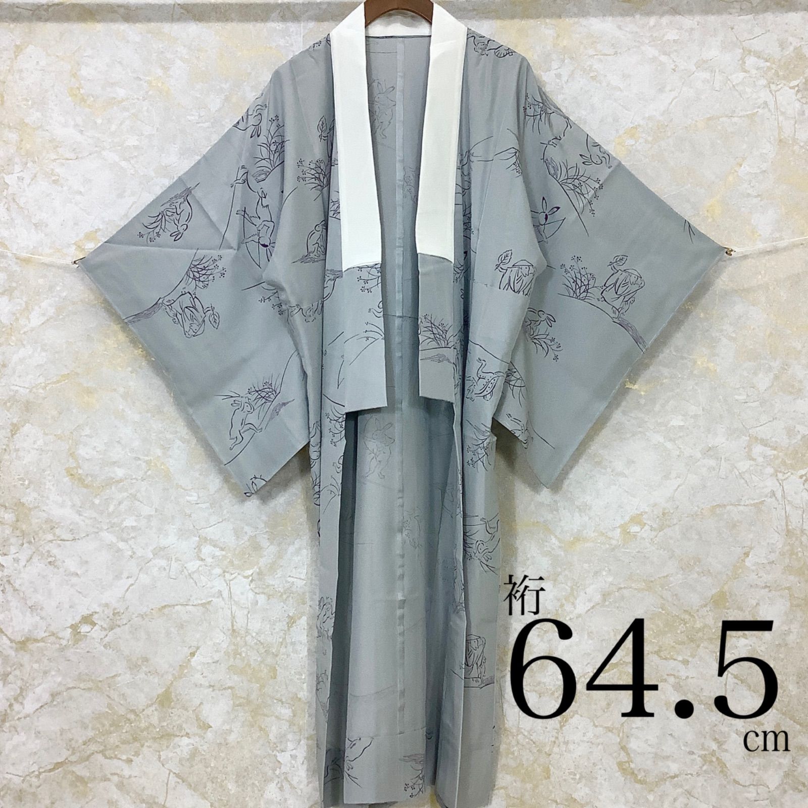 kimono one◆ 同然◆鳥獣戯画◆長襦袢◆グレー◆仕付け糸付き◆白半衿付◆単衣◆裄64.5肩丈121.5◆小紋紬附下訪問着留袖袷単衣夏着物◆K1155