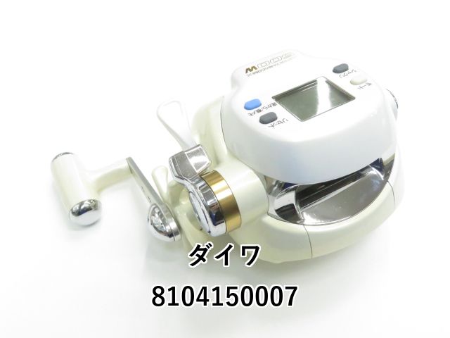 ダイワ スーパータナコン X 500W 01-8104150007