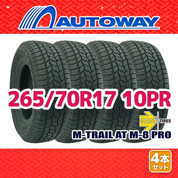AUTOWAY 265|70R17 サマータイヤ MOMO Tires M-TRAIL AT M-8 PRO 17インチ 4本セット 夏タイヤ オートウェイ