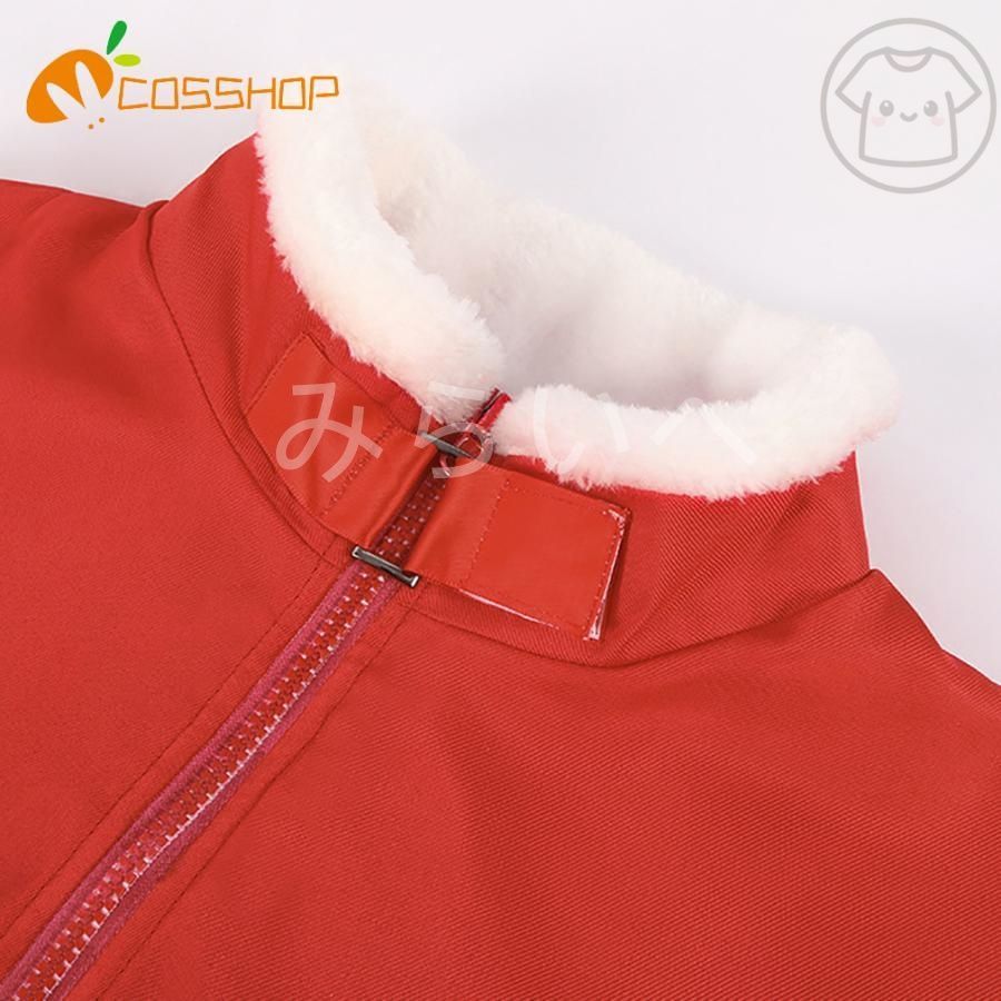 当店人気NO.1。 葬送のフリーレン 風 シュタルク コスプレ衣装 コスプレ服 コスチューム 演出服 二次会 イベント アニメ 仮装 パーティー 全国送料無料。