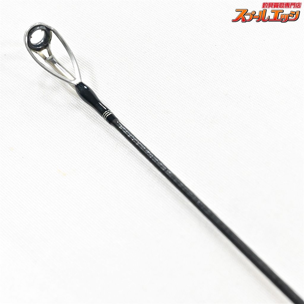 【Gクラフト】 セブンセンス PE MSS-892-PE モンスターストリーム G