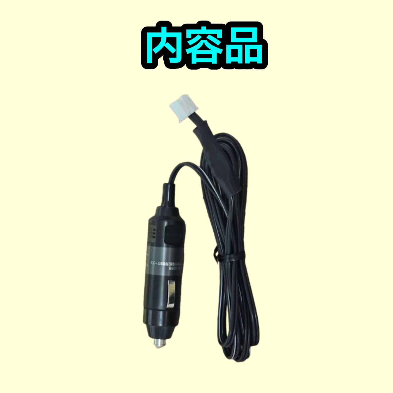 専用　ETC s-l400.jpg