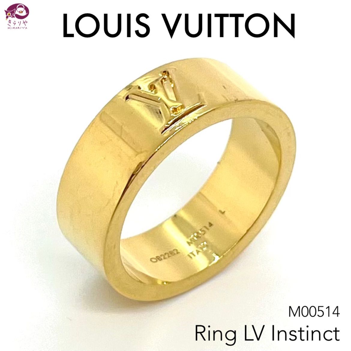 Shop Louis Vuitton Lv Instinct Set Of 2 Rings (M00514) by Alliciant