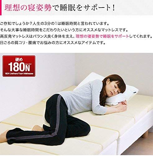 六つ折り