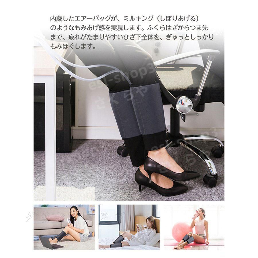 エアーフット　マッサージ　足 フットケア プレミアム | ドクターエア（DOCTORAIR）公式