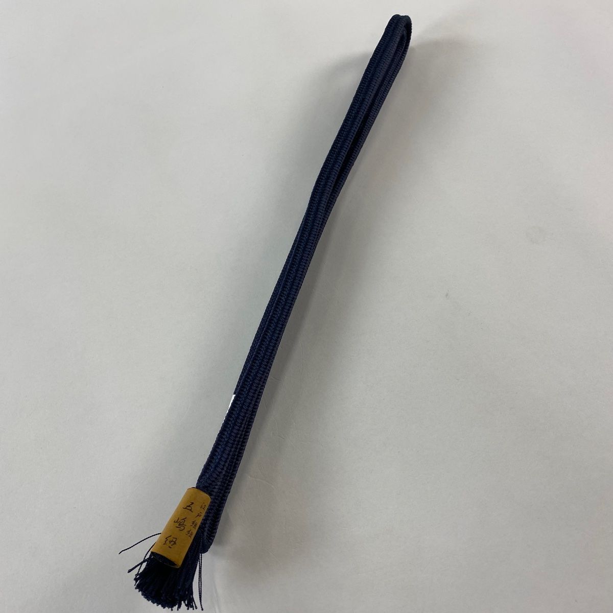 帯締め 名品 無形文化財 五嶋紐 江戸組紐 紺色 正絹 和装小物