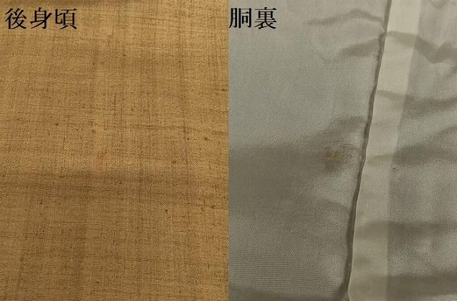 平和屋着物○結城紬 色無地 羊羹色 正絹 逸品 DAAU5823ps