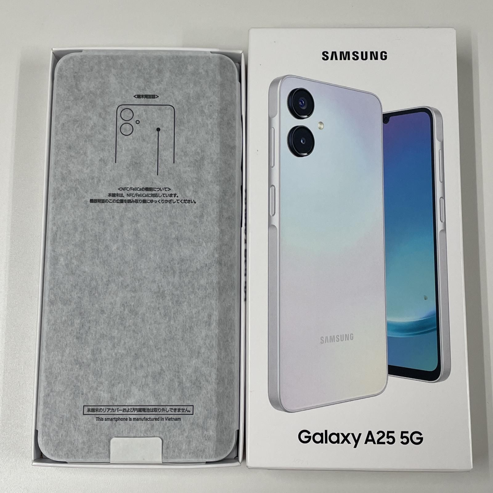 au Galaxy A25 5G SCG33 ライトブルー - メルカリ