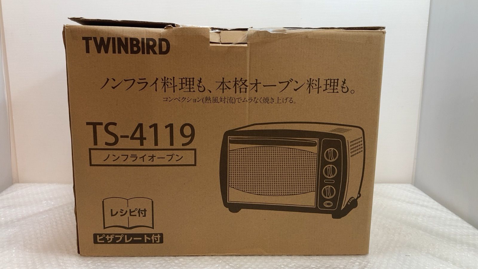 ツインバード ノンフライオーブン 2025年製 TS-4119