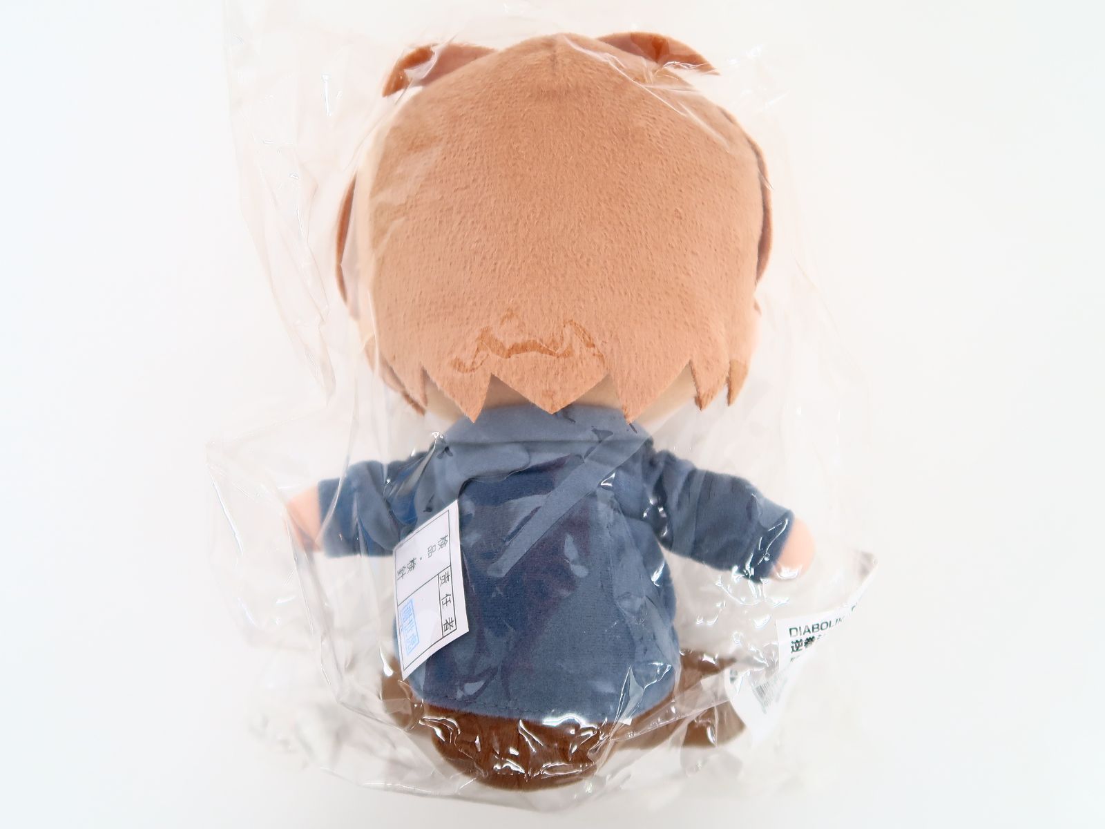 ディアラバ 逆巻シュウ 私服 ぬいぐるみ マスコット Amazon.co.jp: 逆巻シュウ ディアラバ DIABOLIK LOVERS ミニ