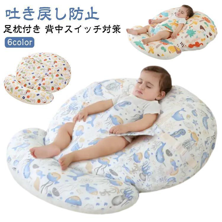 クッションソックス【30日間返金保証対象商品】 | ランニング