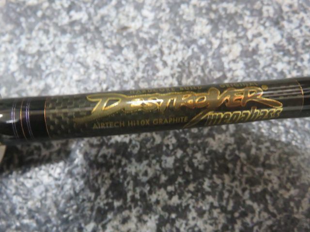 配送 和樂茶道具 純国産手編み 市販品には真似出来無い素材感と技術 花