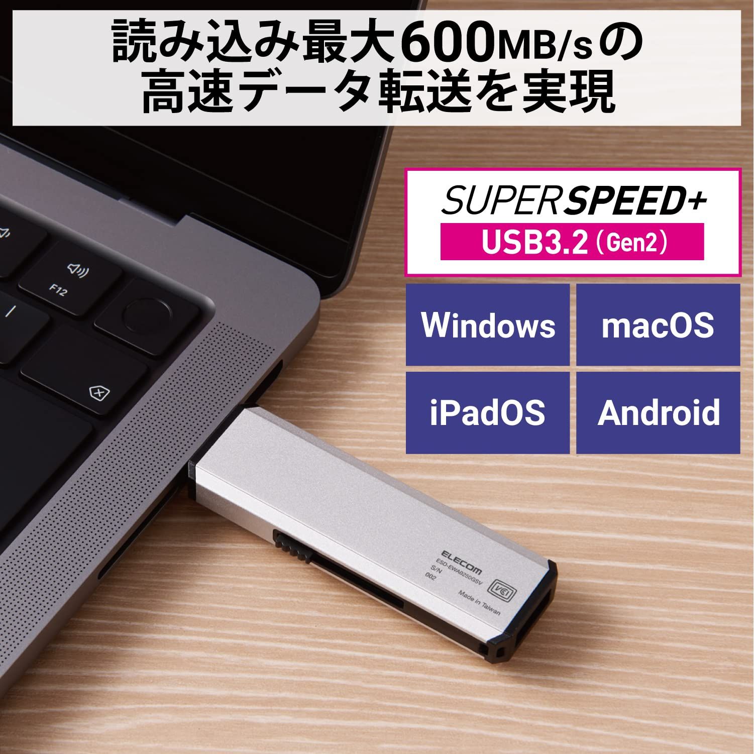 エレコム 外付けSSD ノック式 USB3.2 Gen2 対応 500GB レッド ESD-EPK0500GRD (64-9335-11) エレコム 外付けSSD USB3.2(Gen2) PS5&frasl;PS4(メーカー動作確認済) ノック