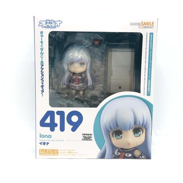 GOOD SMILE COMPANY - 新品未開封　蒼き鋼のアルペジオ アルス ノヴァ ねんどろいど イオナ／タカオ Amazon.co.jp: ねんどろいど 蒼き鋼のアルペジオ -アルス
