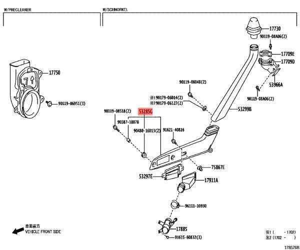 トヨタ 純正 ランドクルーザー クールエアインテーク ダクト NO.2 Duct Cool Air Intake 53285-60090 TOYOTA LEXUS Genuine JDM