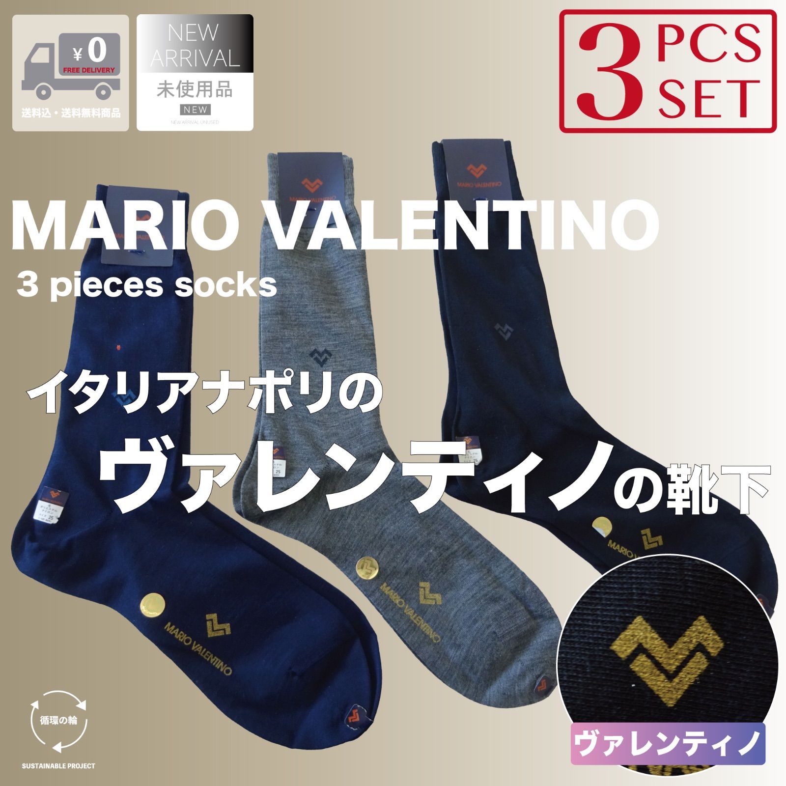 【MARIO VALENTINO】ロゴキルティングポーチ★国内発関税込 MARIO VALENTINO】ロゴキルティングポーチ☆国内発関税込 ポーチ