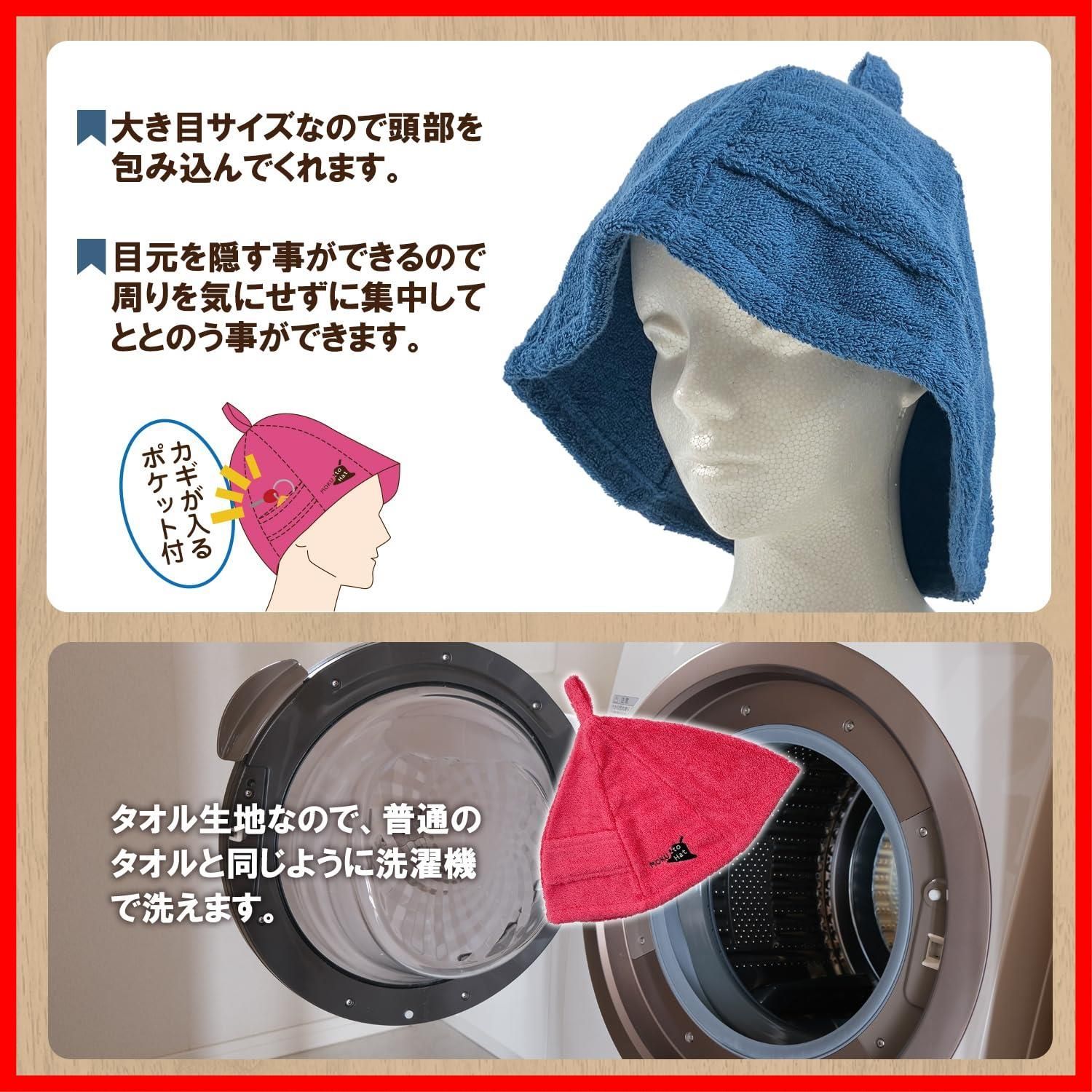 吸水力にこだわった