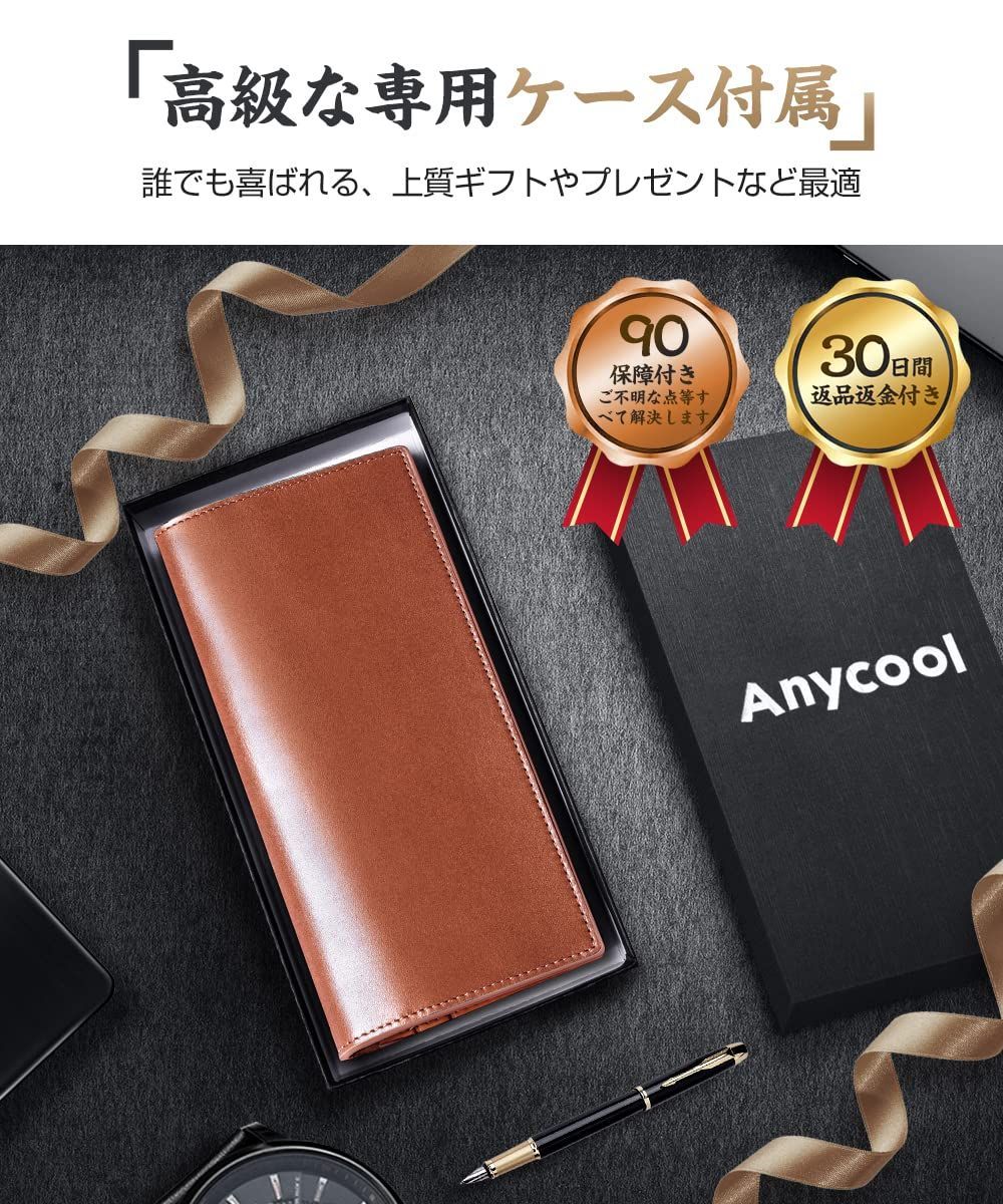 色: ブラウン】[ANYCOOL] 財布 メンズ 長財布 薄い 本革 大容量