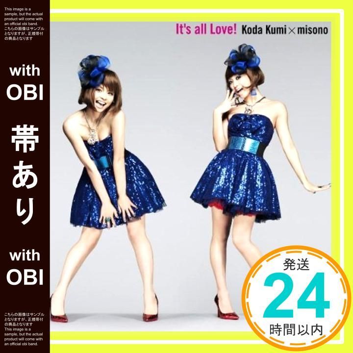 帯あり】✨ほぼ新品✨It's all Love ! [CD] 倖田來未×misono