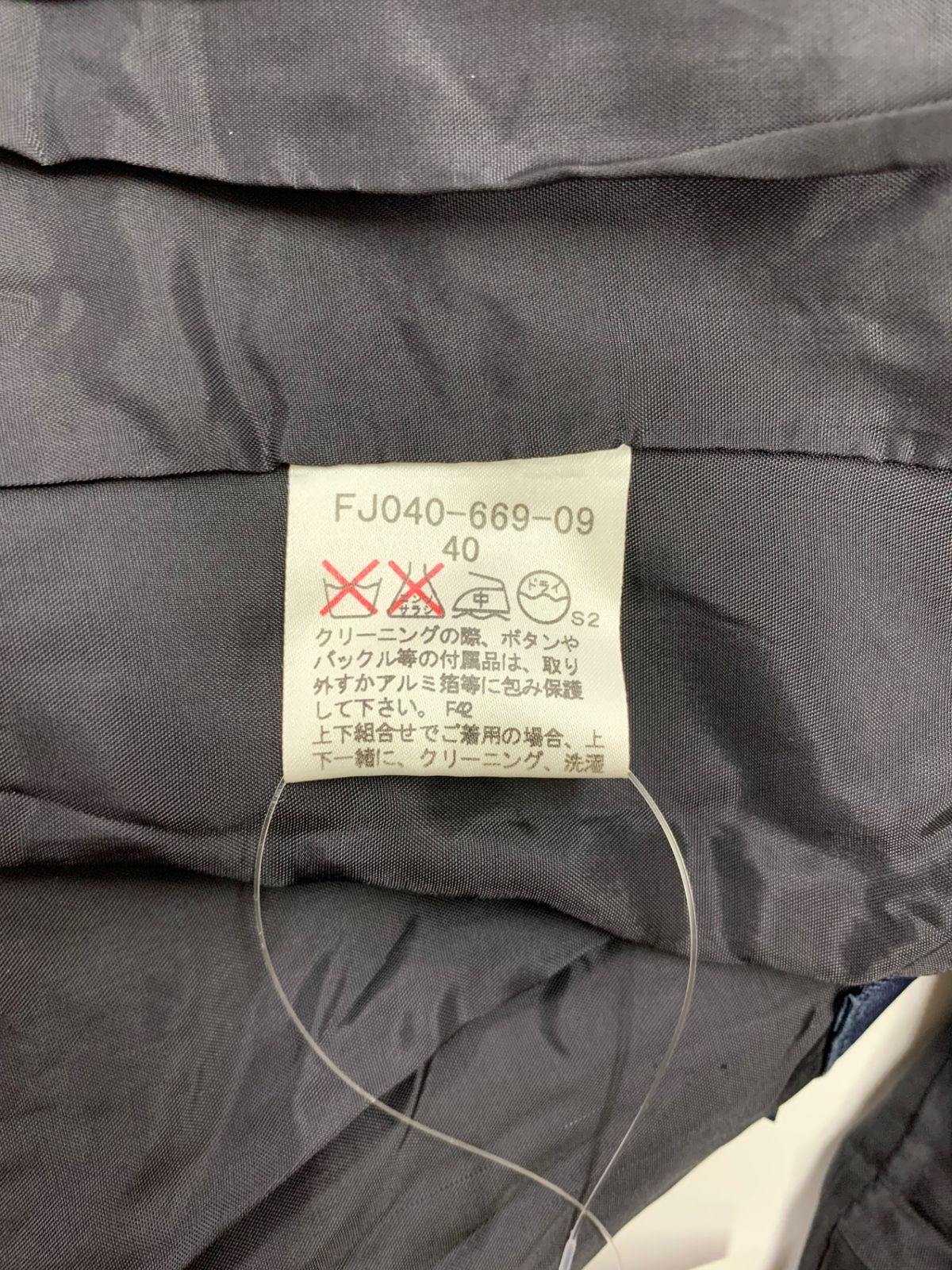 バーバリーロンドン FJ040-669-09 ショートトレンチコート 40