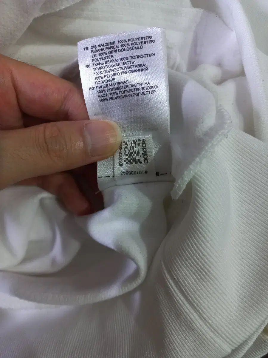 招待状 ルマドリード