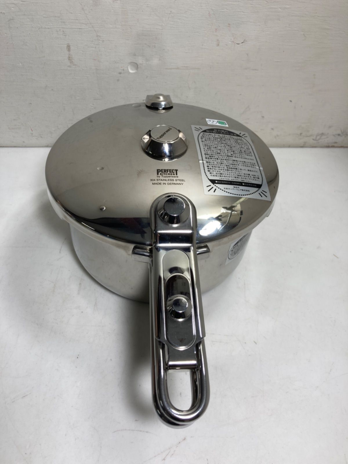 ☆お値下げ！ Tupperware タッパーウェア パーフェクトキッチン