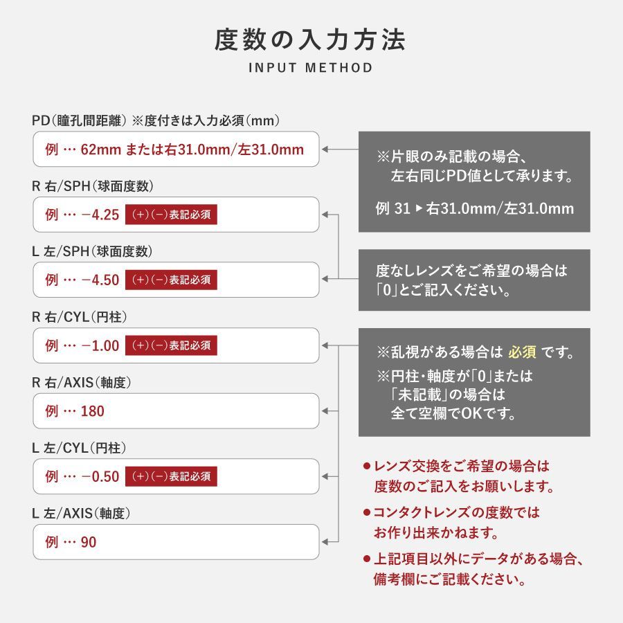 正規品 新品 スーパー SP457 3A メガネ サングラス 眼鏡 アイ