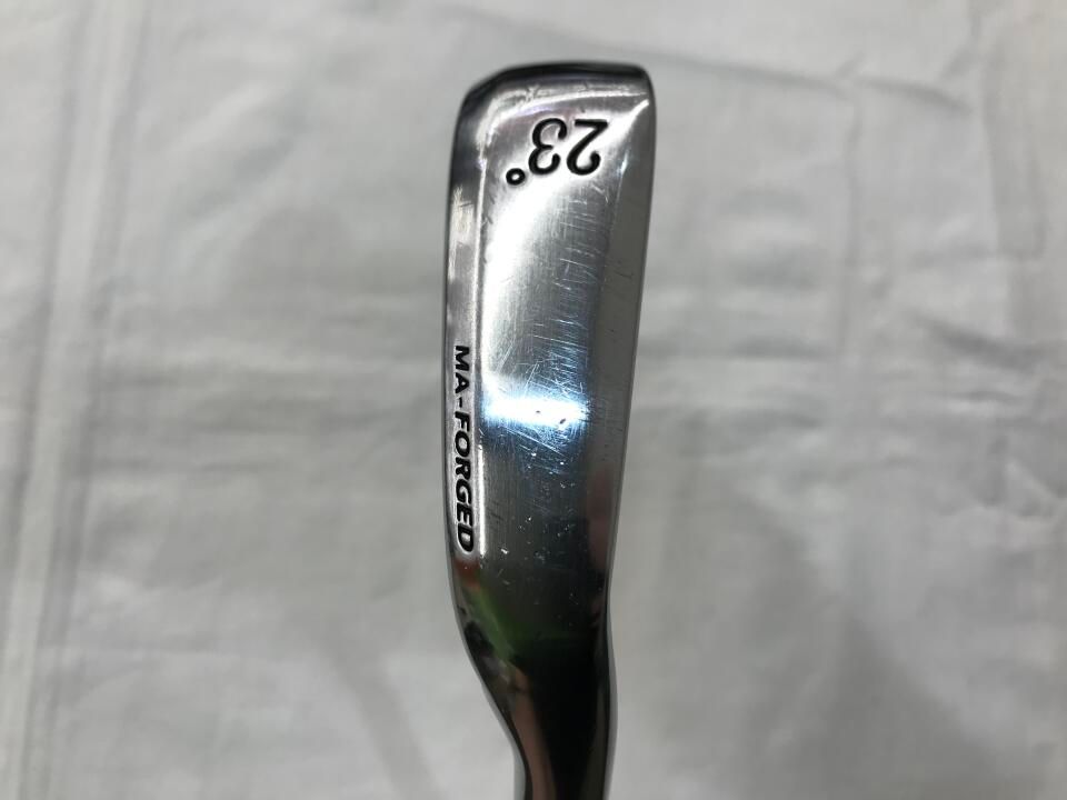 最短 MA‐FORGED