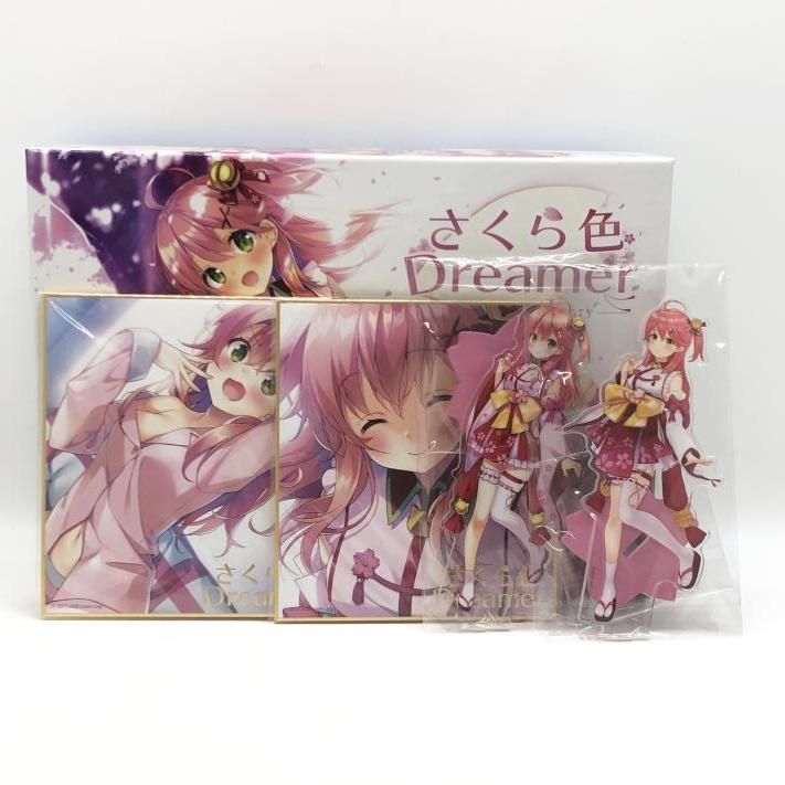 ゲーム無 記念グッズセット さくら色Dreamer さくらみこ ノベルゲーム化企画 24