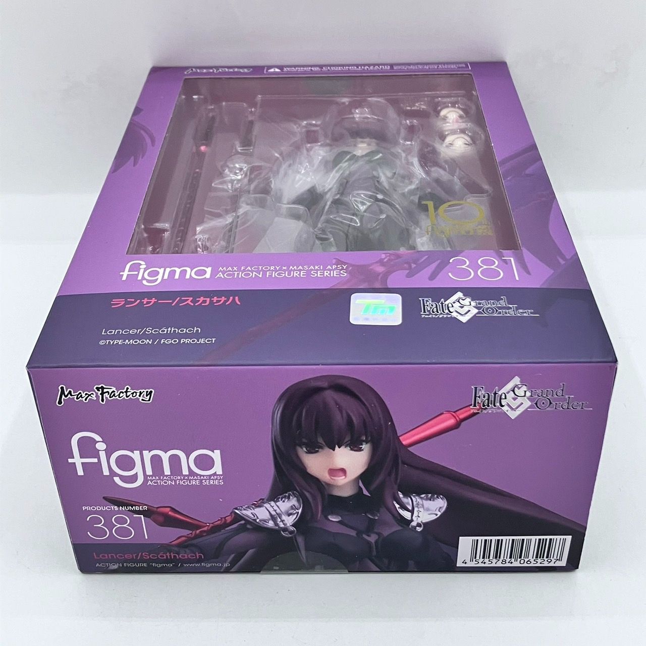 figma FGO Fate/Grand Order ランサー スカサハ フィギュア