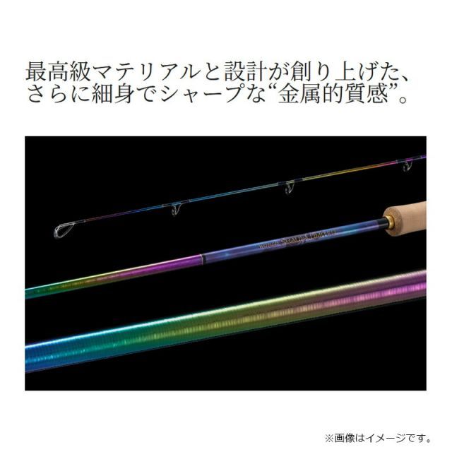 シマノ 24 ワールドシャウラ リミテッド 1631FF-3 【大型商品