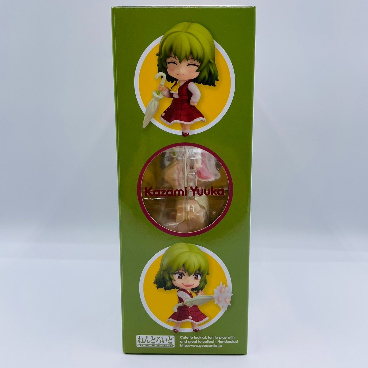 ねんどろいど 東方project 風見幽香 フィギュア / 東方プロジェクト 