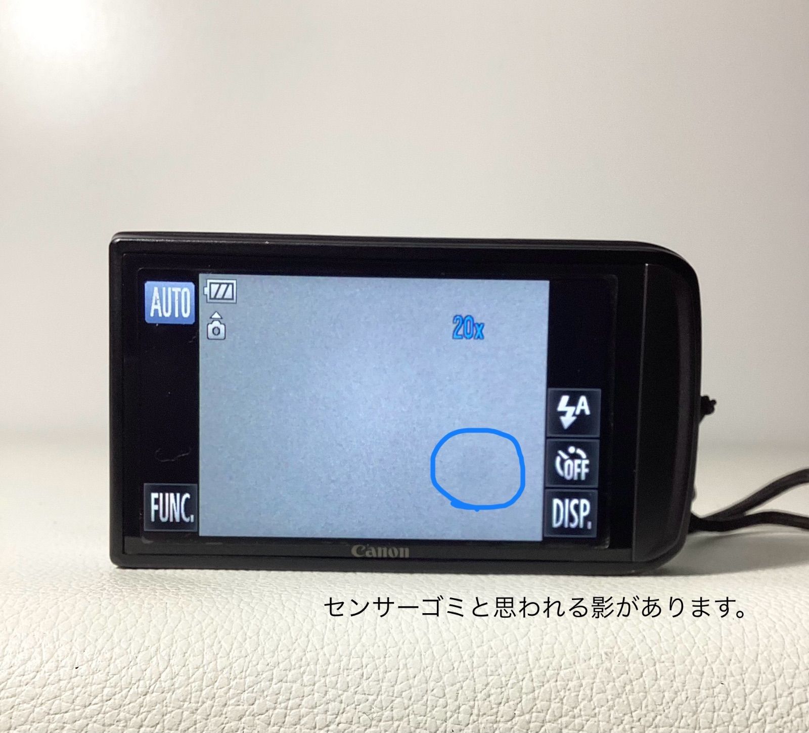 M*N様 【美品】Canon IXY10S PC1467 デジカメ Kartoon様の専用 Canon キャノン IXY10S PC1467 CANON IXY 10S