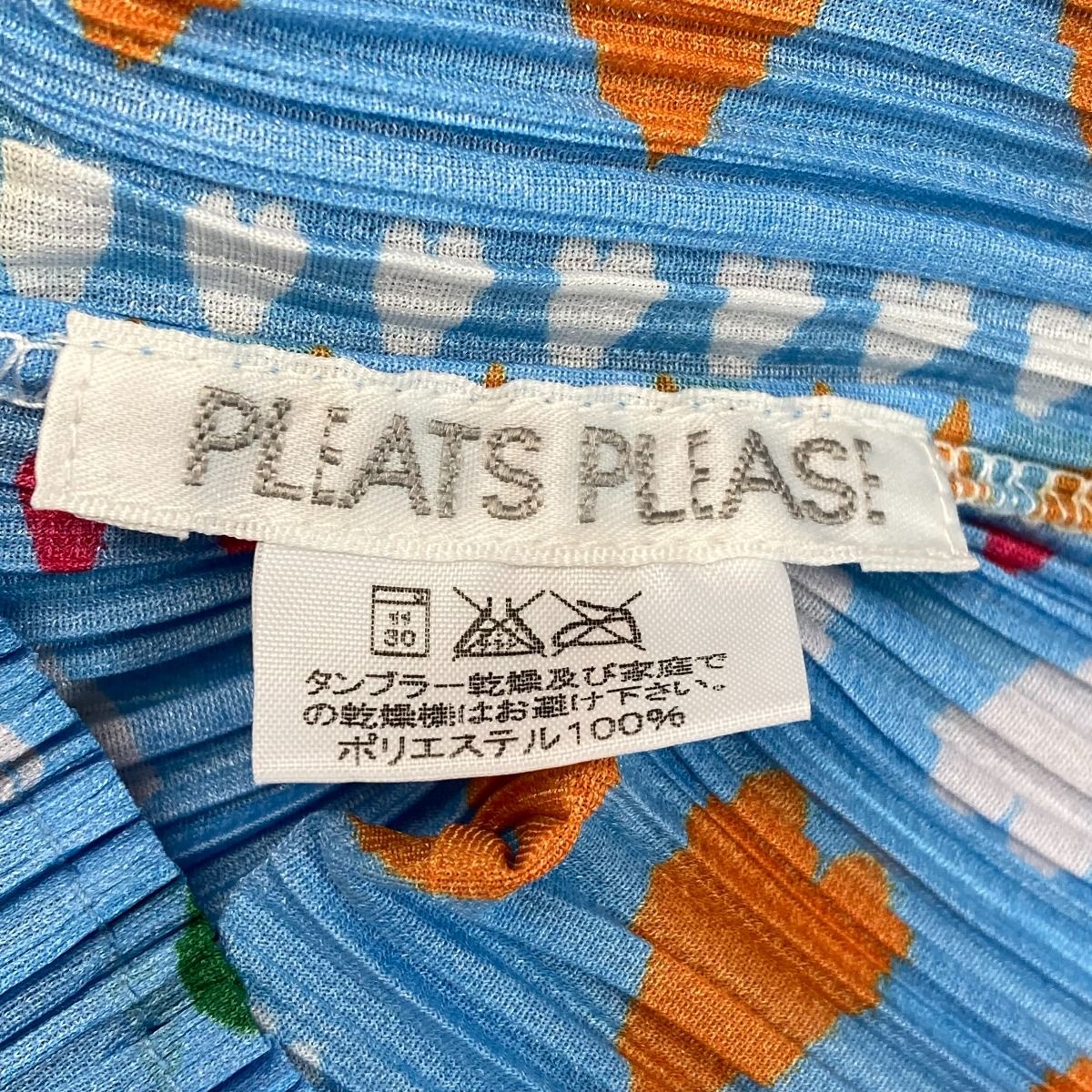 ☆☆ ISSEY MIYAKE イッセイミヤケ PLEATS PLEASE プリーツカットソー 半袖 PP12-JK442 スカイブルー サイズ 3 レディース 傷や汚れあり ISSEY MIYAKE イッセイミヤケ PLEATS PLEASE プリーツカットソー